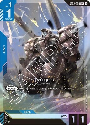 Tragos (C+), Starter Deck 02: Wings of Advance