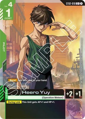 Heero Yuy (C+), Starter Deck 02: Wings of Advance