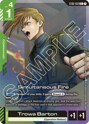 Simultaneous Fire (C+), Starter Deck 02: Wings of Advance
