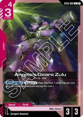 Angelo's Geara Zulu, Starter Deck 03: Zeon's Rush