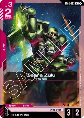 Geara Zulu, Starter Deck 03: Zeon's Rush