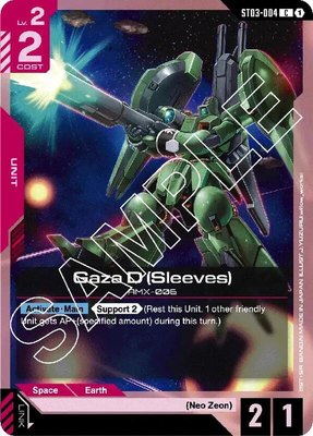 Gaza D (Sleeves), Starter Deck 03: Zeon's Rush
