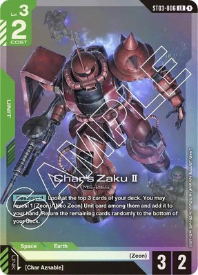 Char's Zaku II, Starter Deck 03: Zeon's Rush