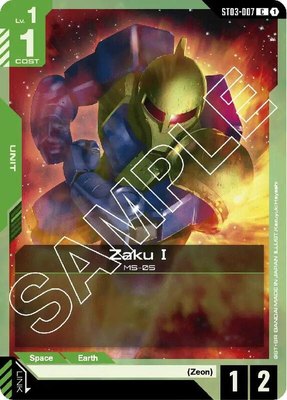 Zaku I, Starter Deck 03: Zeon's Rush