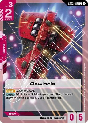 Rewloola, Starter Deck 03: Zeon's Rush