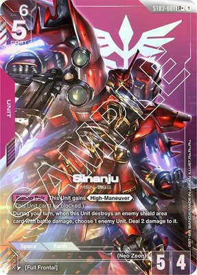 Sinanju (LR+), Starter Deck 03: Zeon's Rush