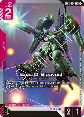Gaza D (Sleeves) (C+), Starter Deck 03: Zeon's Rush