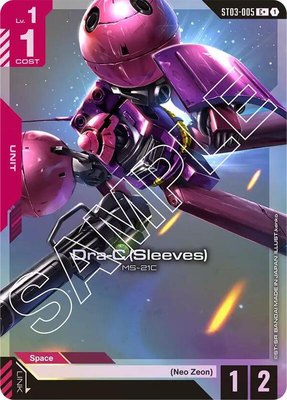 Dra-C (Sleeves) (C+), Starter Deck 03: Zeon's Rush