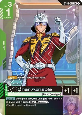 Char Aznable (C+), Starter Deck 03: Zeon's Rush