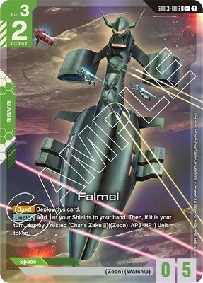 Falmel (C+), Starter Deck 03: Zeon's Rush