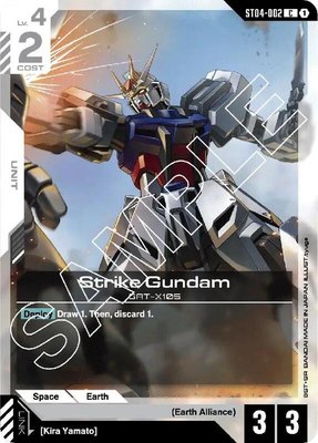 Strike Gundam, Starter Deck 04: SEED Strike