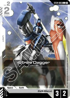 Strike Dagger, Starter Deck 04: SEED Strike