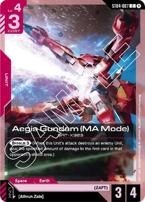 Aegis Gundam (MA Mode), Starter Deck 04: SEED Strike