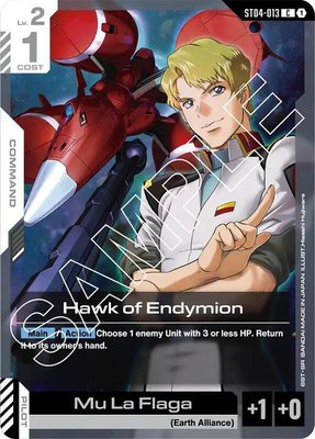 Hawk of Endymion, Starter Deck 04: SEED Strike