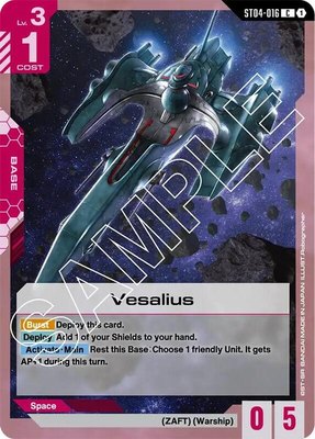 Vesalius, Starter Deck 04: SEED Strike