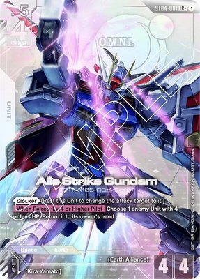 Aile Strike Gundam (LR+), Starter Deck 04: SEED Strike