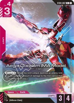 Aegis Gundam (MA Mode) (C+), Starter Deck 04: SEED Strike