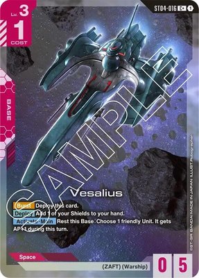Vesalius (C+), Starter Deck 04: SEED Strike