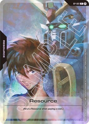 Resource (RP-001) (Edition Beta BANDAI TCG+ Store Trial Event), Promotional Resource Tokens