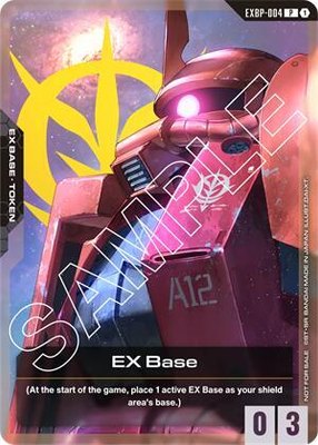 EX Base (EXBP-004) (First Combat), Promotional EX Base Tokens