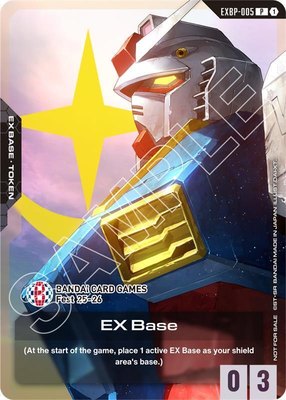 EX Base (EXBP-005) (Bandai Card Games Fest 25-26), Promotional EX Base Tokens