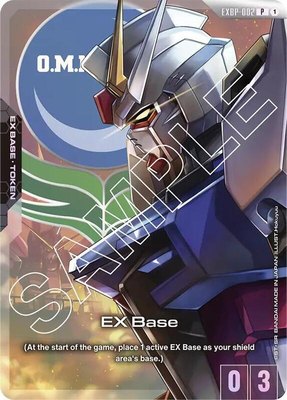 EX Base (EXBP-002) (Official Card Case Set 01), Promotional EX Base Tokens