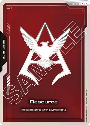 Resource (RP-014) (Char Aznable Emblem), Promotional Resource Tokens