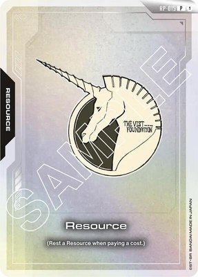 Resource (RP-015) (Vist Foundation), Promotional Resource Tokens