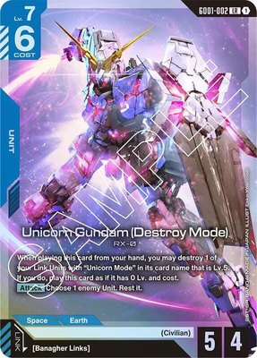 Unicorn Gundam (Destroy Mode), Newtype Rising