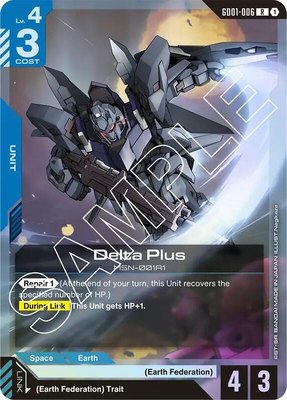 Delta Plus, Newtype Rising