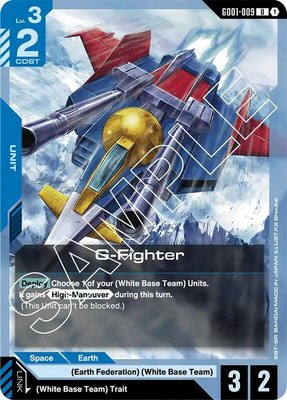 G-Fighter, Newtype Rising