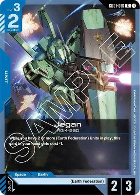 Jegan, Newtype Rising