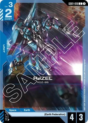 ReZEL, Newtype Rising