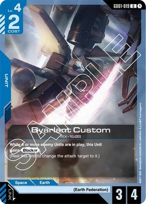 Byarlant Custom, Newtype Rising