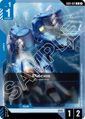 Pisces, Newtype Rising