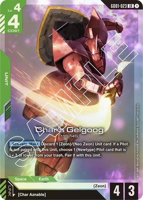 Char's Gelgoog, Newtype Rising