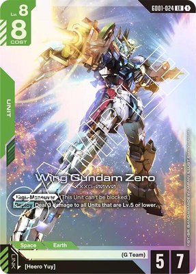 Wing Gundam Zero, Newtype Rising