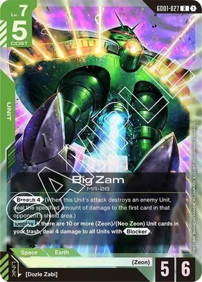 Big Zam, Newtype Rising