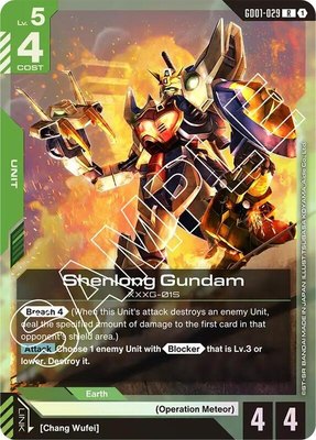 Shenlong Gundam (GD01-029), Newtype Rising