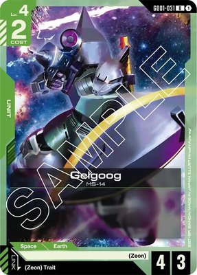 Gelgoog, Newtype Rising