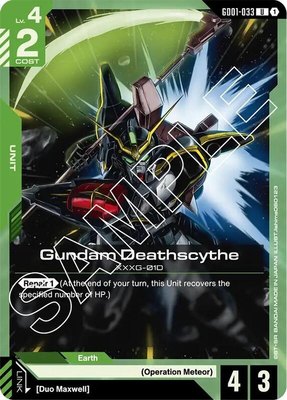 Gundam Deathscythe (GD01-033), Newtype Rising