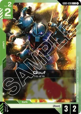 Gouf, Newtype Rising