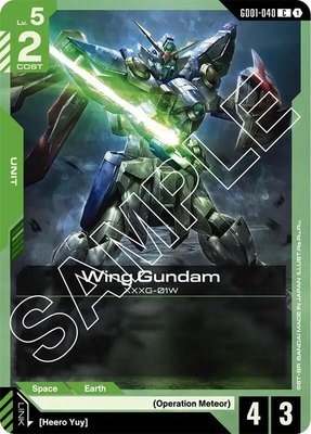 Wing Gundam (GD01-040), Newtype Rising