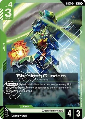 Shenlong Gundam (GD01-041), Newtype Rising