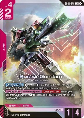 Buster Gundam, Newtype Rising