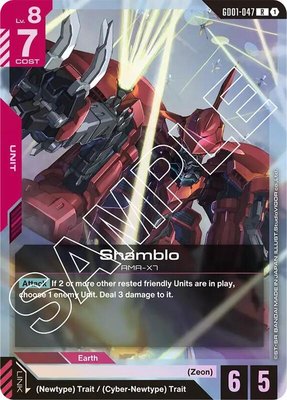 Shamblo, Newtype Rising