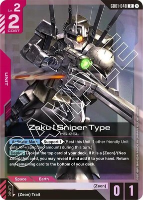 Zaku I Sniper Type, Newtype Rising