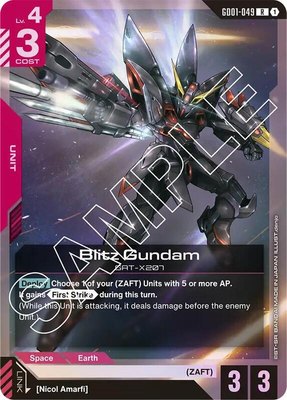 Blitz Gundam, Newtype Rising