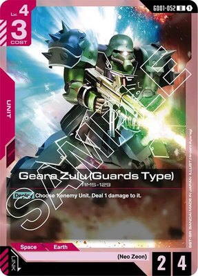 Geara Zulu (Guards Type), Newtype Rising