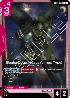 Geara Doga (Heavy Armed Type), Newtype Rising